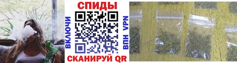 Бутират оксибутират  Боровичи 