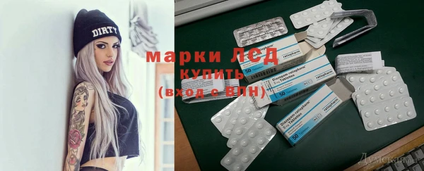 дурь Алексин