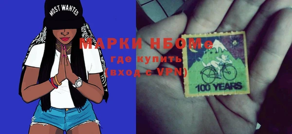 дурь Алексин