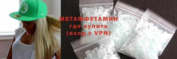метадон Алексеевка