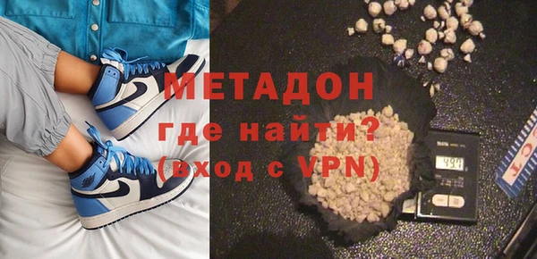 дурь Алексин