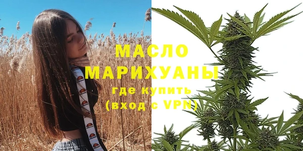 наркотики Приозерск