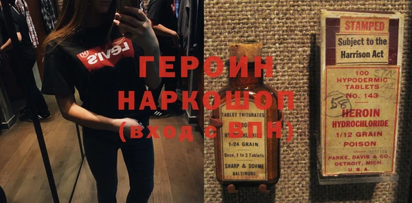 дурь Алексин
