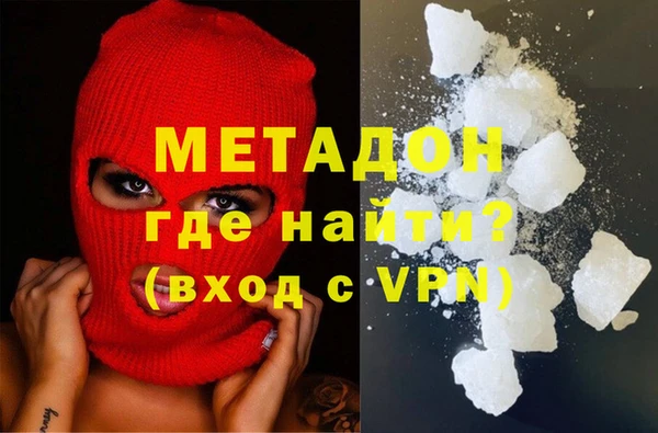 дурь Алексин