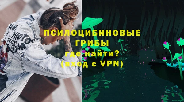ALPHA PVP Алзамай