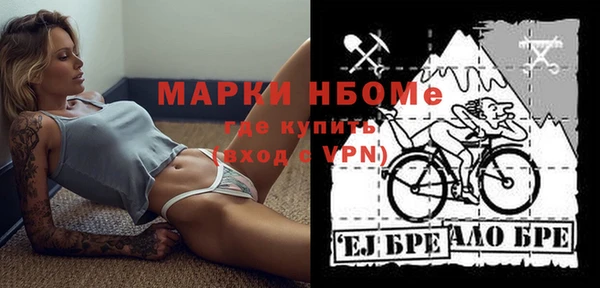 метадон Алексеевка