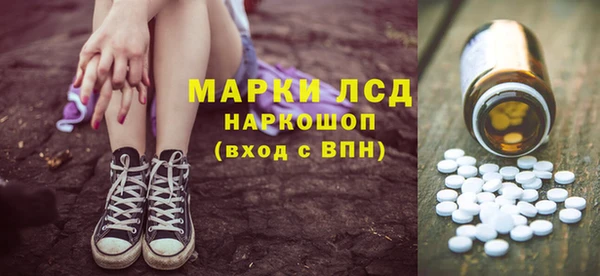 дурь Алексин