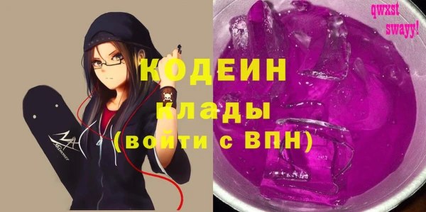 метадон Алексеевка