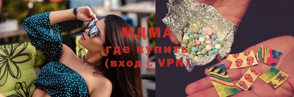 метадон Алексеевка