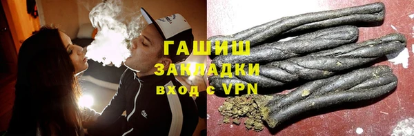 ALPHA PVP Алзамай
