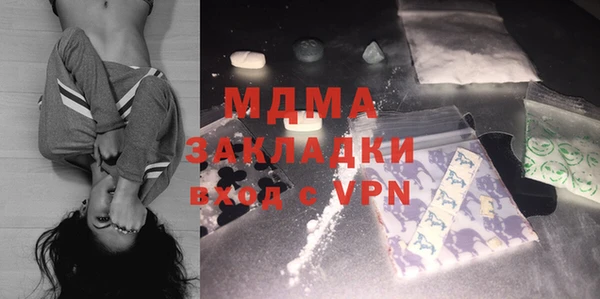 метадон Алексеевка