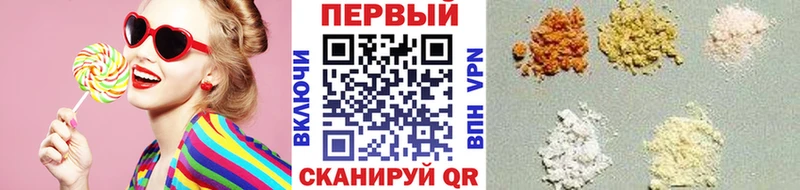 закладка  OMG   Первитин пудра  Боровичи 